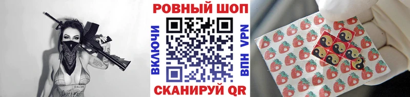 Как найти закладки Черногорск Канабис  Меф  COCAIN  Альфа ПВП  Бутират  NBOMe  Гашиш 