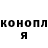 ГАШ гарик nonikamz