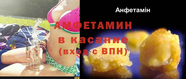 СК Нефтегорск