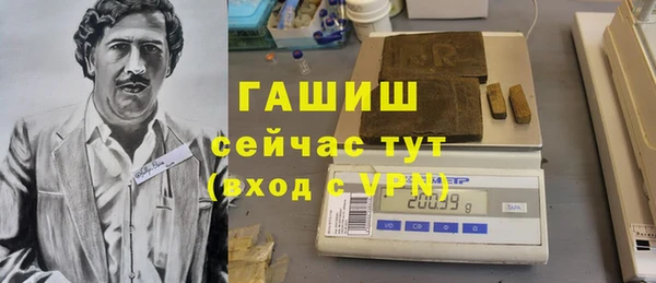 apvp Нея