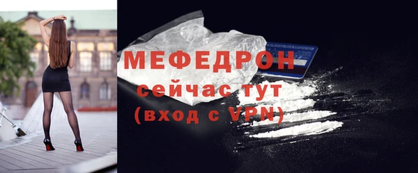 apvp Нея