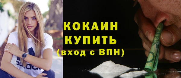 СК Нефтегорск