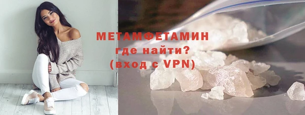 apvp Нея