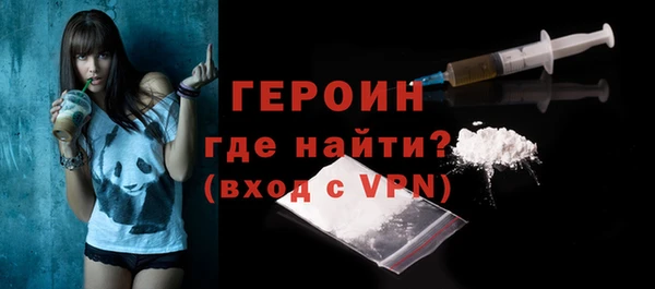 СК Нефтегорск