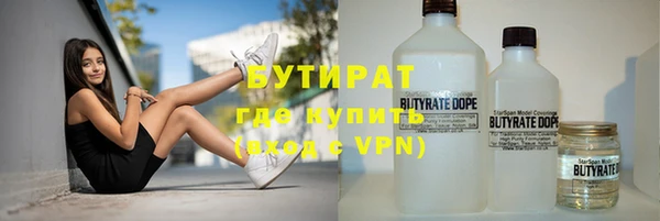 СК Нефтегорск