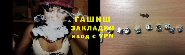 apvp Нея