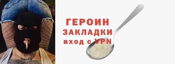 СК Нефтегорск