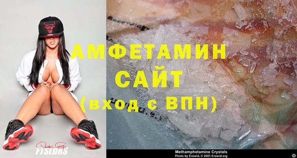 apvp Нея
