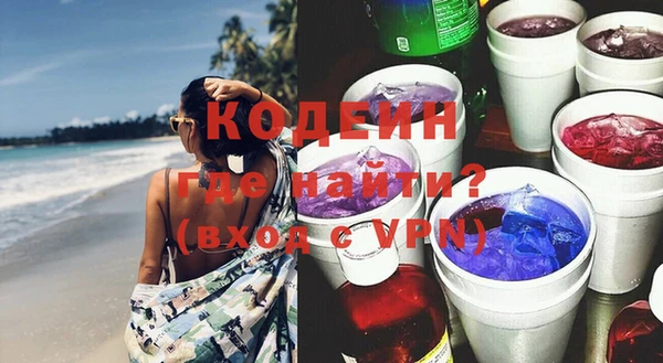 apvp Нея