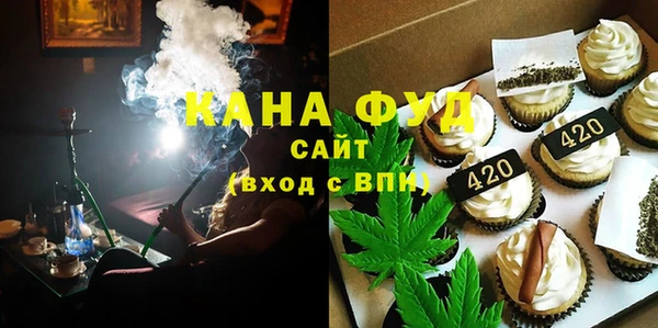 СК Нефтегорск