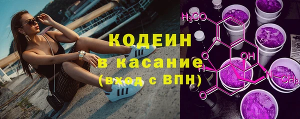 jwh Струнино