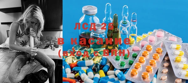 СК Нефтегорск