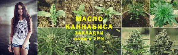 apvp Нея