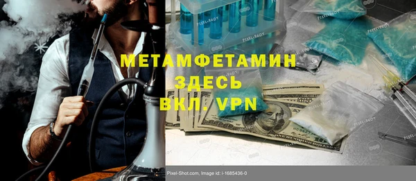apvp Нея