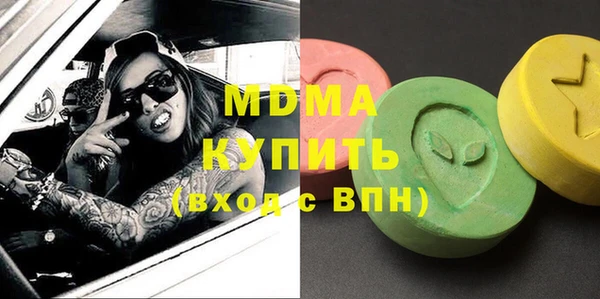 apvp Нея