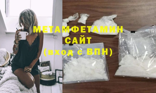 СК Нефтегорск