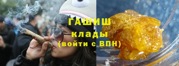 СК Нефтегорск