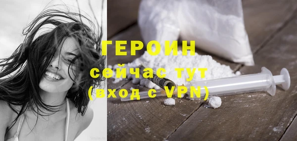 apvp Нея