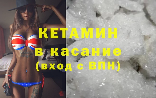 СК Нефтегорск