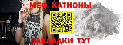 mix Партизанск