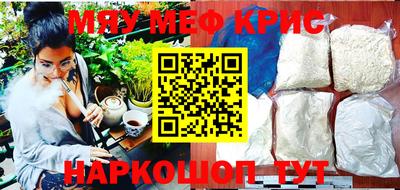 кокаин VHQ Пенза