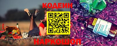 МДМА Первоуральск