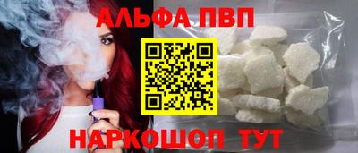 mix Партизанск