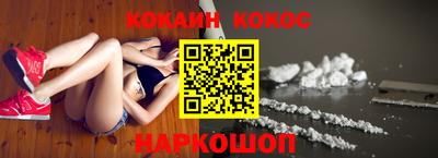 mix Партизанск