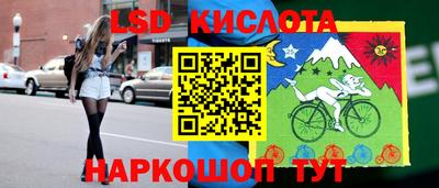 МДМА Первоуральск