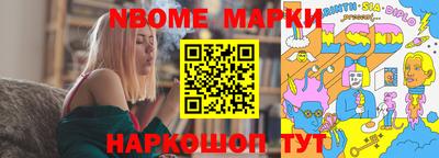 кокаин VHQ Пенза