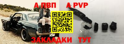 кокаин VHQ Пенза