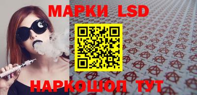 МДМА Первоуральск