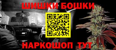 mix Партизанск