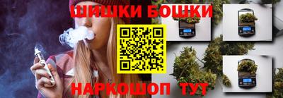 МДМА Первоуральск