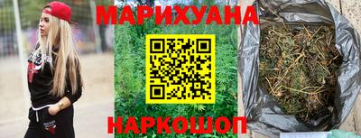 mix Партизанск