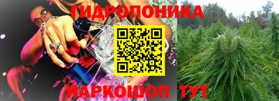 МДМА Первоуральск