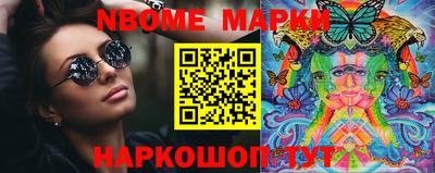 МДМА Первоуральск
