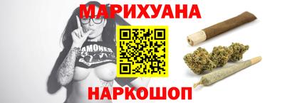 МДМА Первоуральск