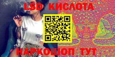 МДМА Первоуральск