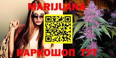 кокаин VHQ Пенза