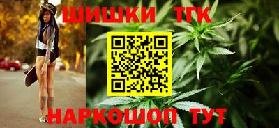 mix Партизанск