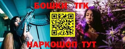 МДМА Первоуральск