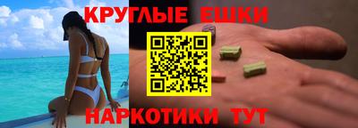 mix Партизанск