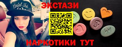 кокаин VHQ Пенза