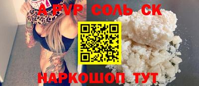 mix Партизанск