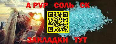 mix Партизанск