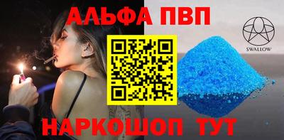 mix Партизанск