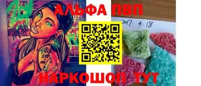 МДМА Первоуральск