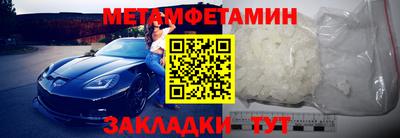mix Партизанск