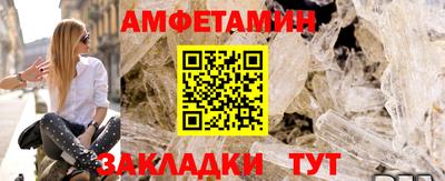 МДМА Первоуральск